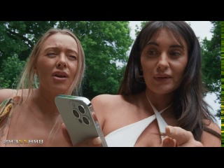 at the barbecue, instead of kebabs, one meat lady was fried and jinxed