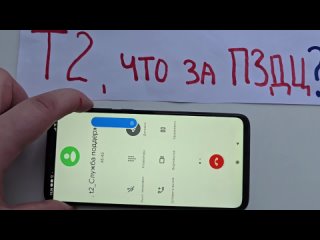 video by overheard belozersk