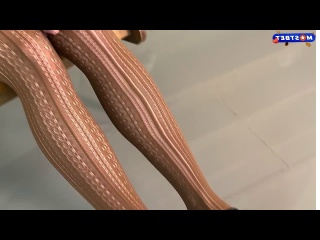 botanist doesn't want to study